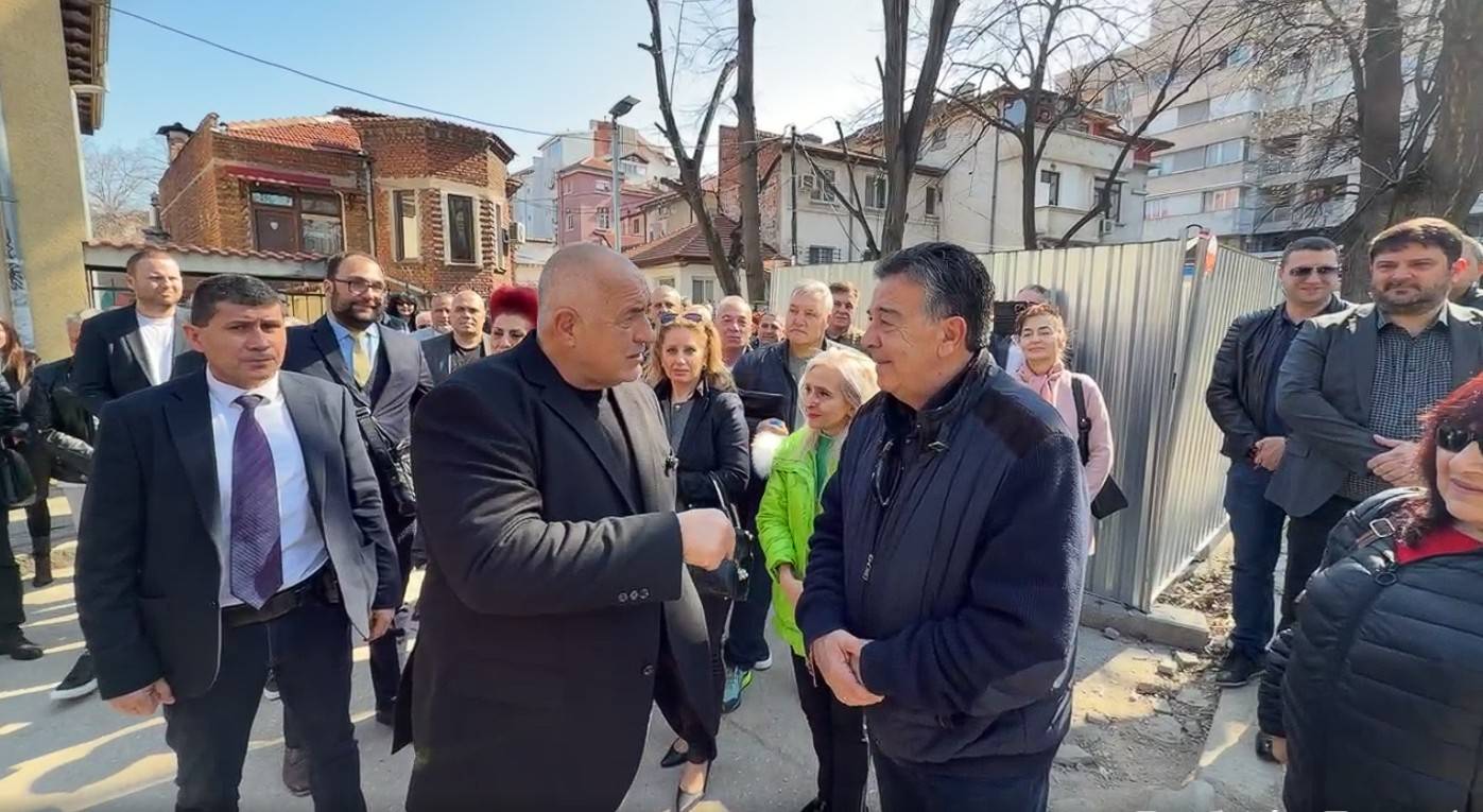 Бойко Борисов в Пловдив 